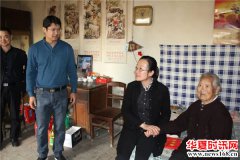 博兴县副县长贾芳到湖滨镇看望慰问百岁老人