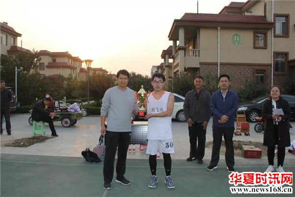 博兴县湖滨镇总工会“鹏飞鸿”杯职工篮球邀请赛圆满结束