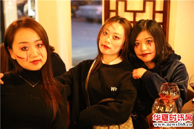 神木爽约咖啡酒吧万圣节