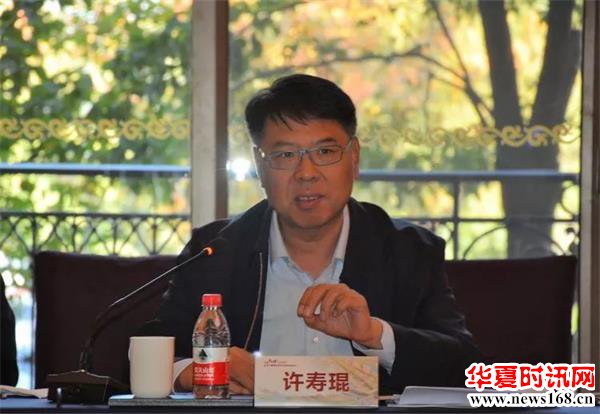 美丽秦汉10人文景观+10企业品牌推介交流会举行 专家学者探讨生态秦汉向更高品质发展