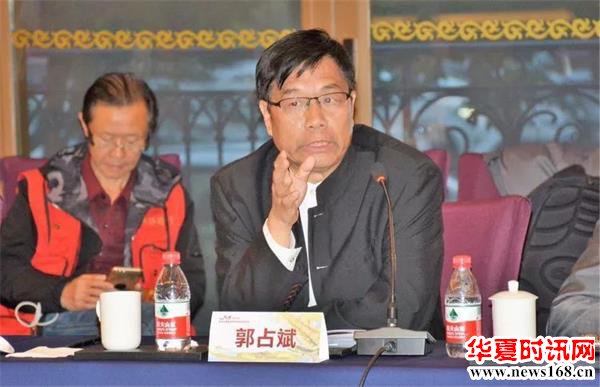 美丽秦汉10人文景观+10企业品牌推介交流会举行 专家学者探讨生态秦汉向更高品质发展