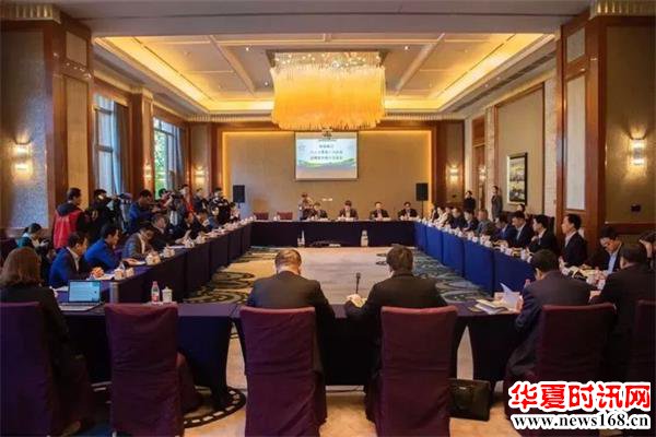 美丽秦汉10人文景观+10企业品牌推介交流会举行 专家学者探讨生态秦汉向更高品质发展