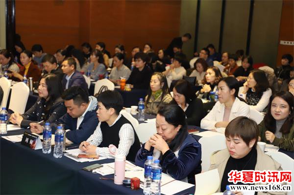 陕西大童第一营业区财商研习课程圆满落幕