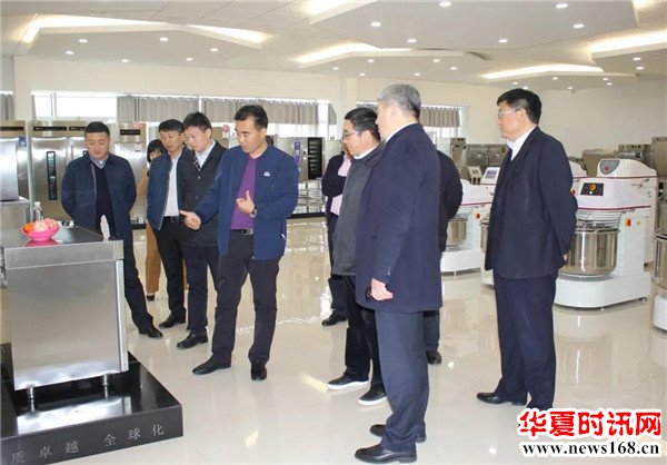 上海市商会代表到博兴县湖滨镇美厨厨业公司参观调研