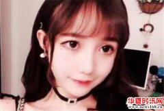 “迪丽热巴”洛丽塔整容被医生误切大动脉如今每天只能靠管子活着