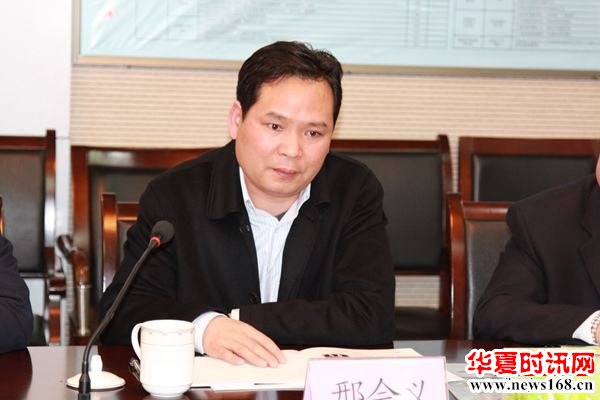 新沂市委常委政法委书记邢会义出席群众安全感提升工作推进会