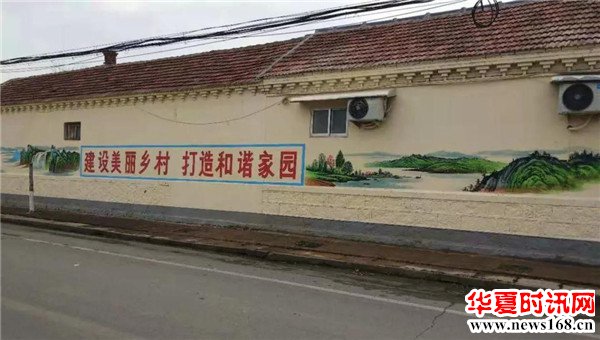 博兴县兴福镇持续推进环境综合整治 优化镇域人居环境