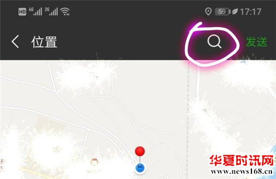 如何用手机将自己住的地方的定位发给朋友?