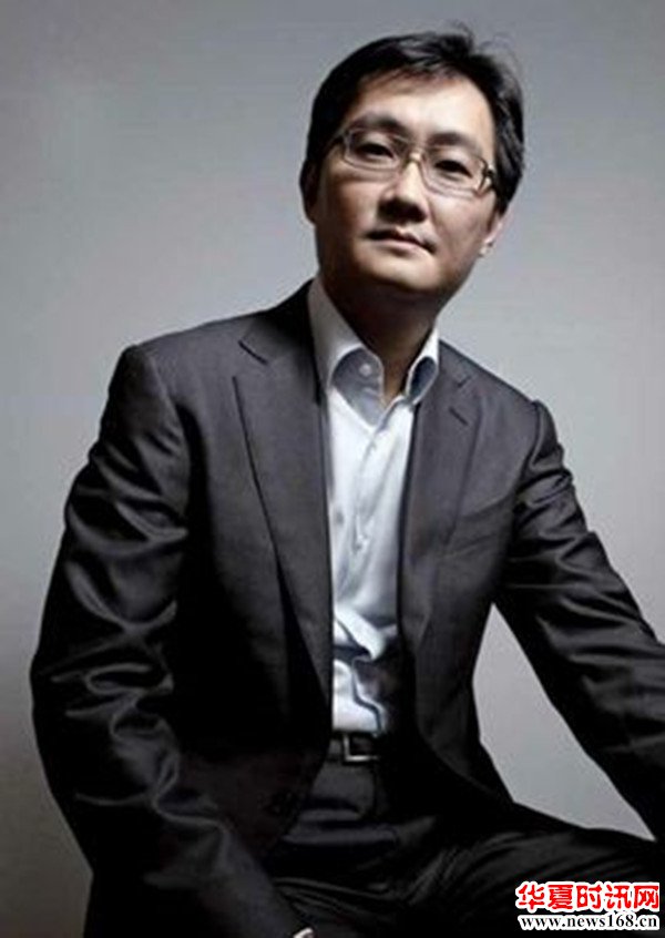 “改革先锋”马云和马化腾谁的贡献更大?网友这样说...