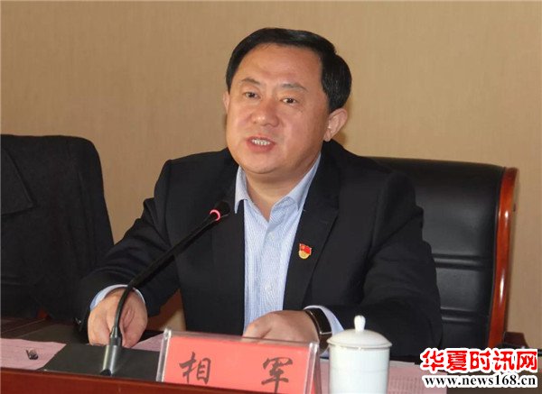 博兴县兴福镇举行统一战线爱心联盟成立暨助力扶贫攻坚大会