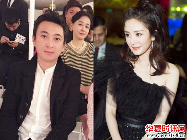 杨幂刘恺威离婚,王思聪你的诺言该实现了