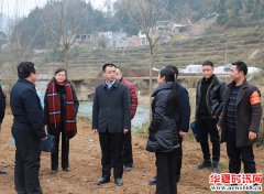 贵州省安顺市领导率队到红辣河开展巡河调研