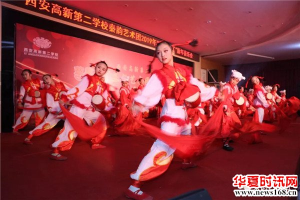 西安高新第二学校秦韵艺术团:追逐最远的风景 绽放苹果成熟的笑脸