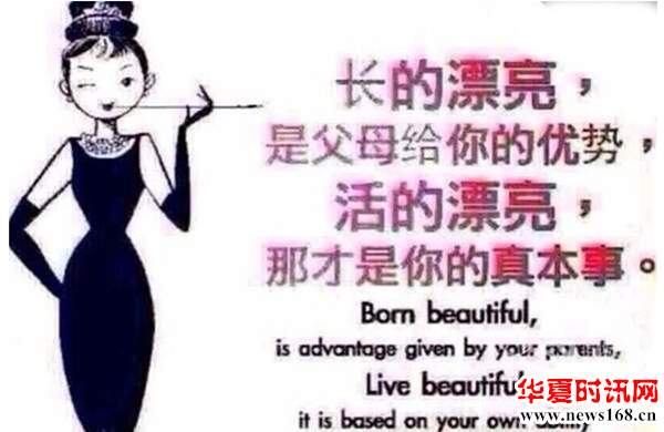 微商大骗局,别再被骗了!