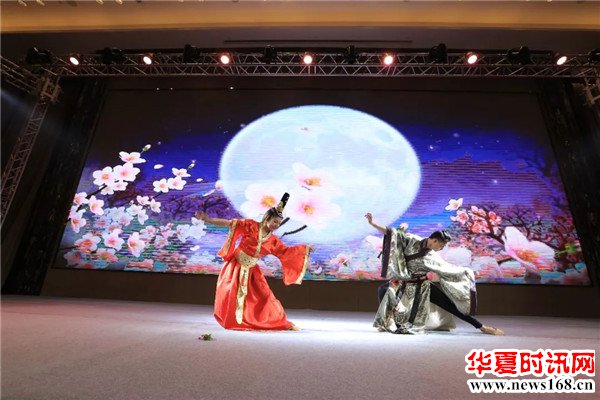 “恒信杯”2019潍坊企业家迎新春联谊会