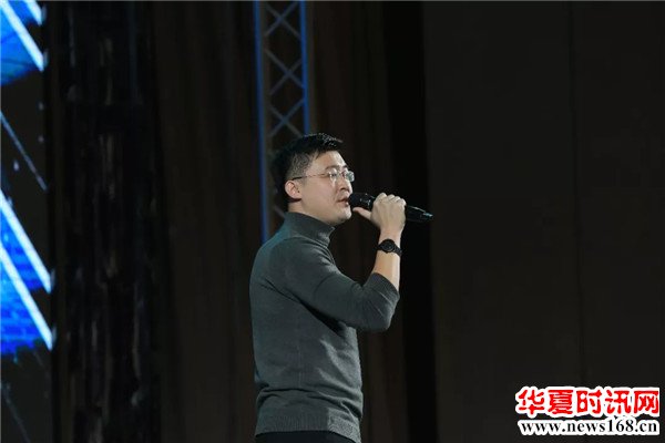 “恒信杯”2019潍坊企业家迎新春联谊会