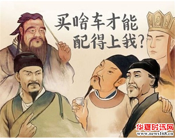 什么时候买车最便宜，看来看看吧！