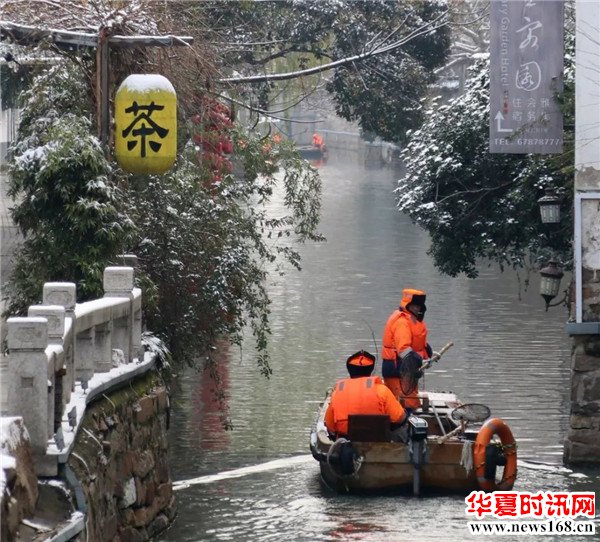 人民日报首次全彩版 首期“当日推荐精品”好照片产生