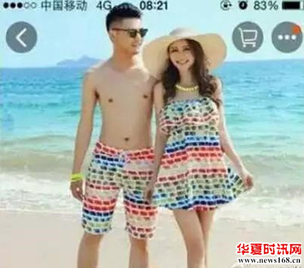 奇葩的卖家秀和买家秀，看完突然不想再购物！