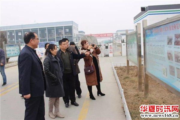 博兴县总工会到陈户镇调研2018年度工会工作开展情况