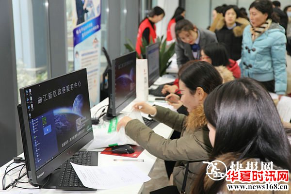 西安曲江新区推新政贴心为百姓服务 大唐不夜城换新装惊艳世人