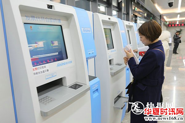 西安曲江新区推新政贴心为百姓服务 大唐不夜城换新装惊艳世人