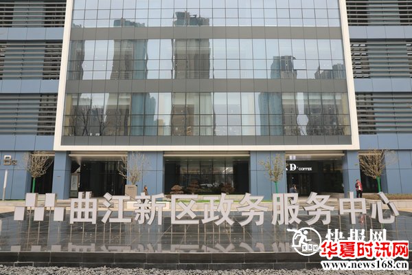 西安曲江新区推新政贴心为百姓服务 大唐不夜城换新装惊艳世人