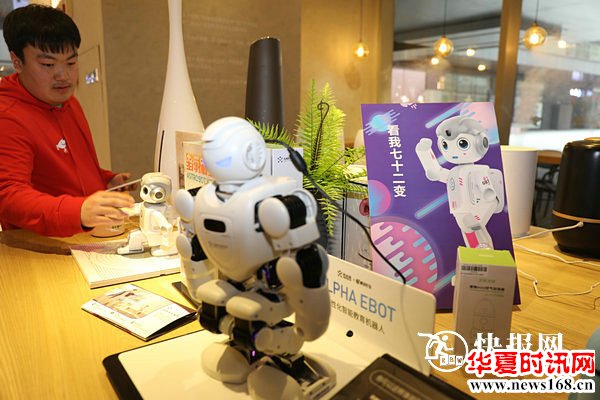 西安曲江新区推新政贴心为百姓服务 大唐不夜城换新装惊艳世人