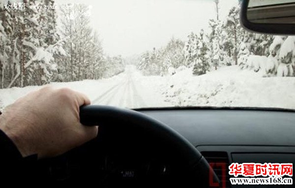 下雪天开车应该注意什么，新手看过来！
