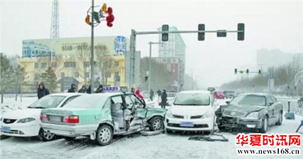 下雪天开车应该注意什么，新手看过来！