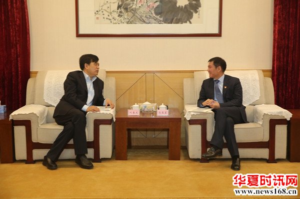 济南市历下区委区政府主要领导会见建设银行负责同志