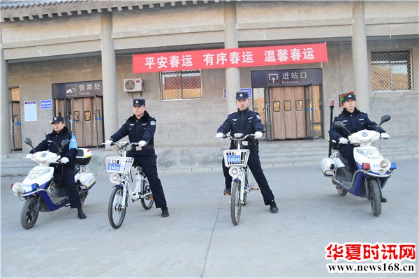延安铁警父子兵一线鏖战保春运