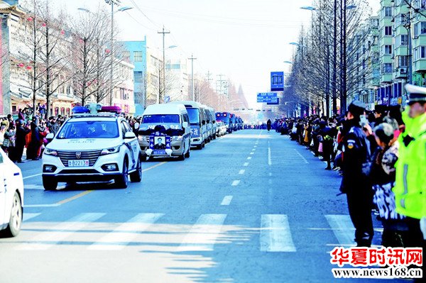 青岛西海岸新区:满城含泪别英雄
