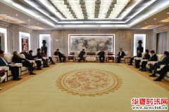 济南市市中区与中国广告协会合作签约仪式举行