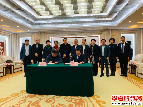 济南市市中区与中国广告协会合作签约仪式举行