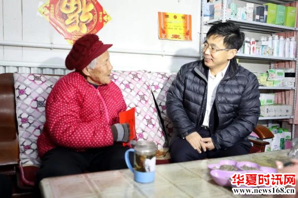 济南市平阴县县委副书记、县长王秀成 春节前夕走访慰问送温暖