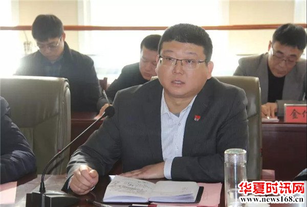 省厨具协会会长王炳森发言     会上,博兴县金属板业商会会长王树银