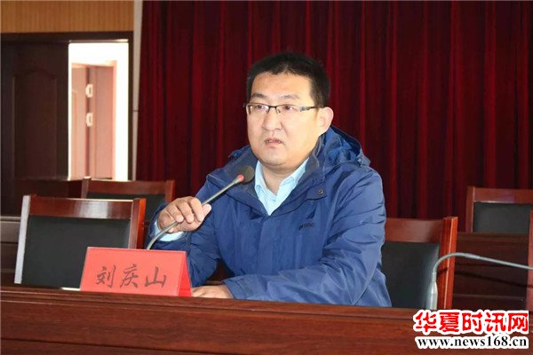 博兴县湖滨镇举办2019年企业安全管理人员培训会议