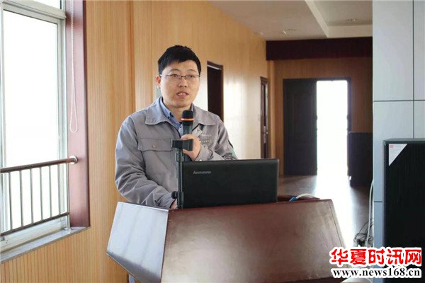 博兴县湖滨镇举办2019年企业安全管理人员培训会议