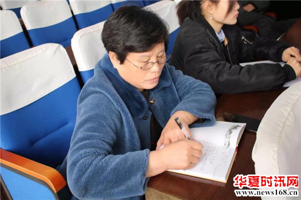 博兴县湖滨镇举办2019年企业安全管理人员培训会议