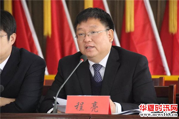 博兴县湖滨镇召开攻坚2019担当作为狠抓落实工作动员会议