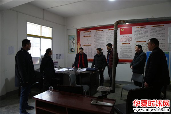 汉中市南郑区司法局局长陈兴云督导检查包联村脱贫攻坚工作