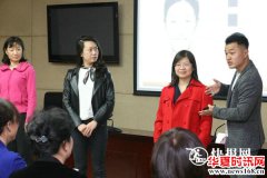 环仪雅学传授形象管理妙招 提升气场打造不平凡的你