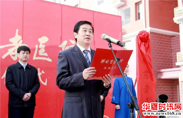 博兴县乐安慈孝医院正式揭牌成立