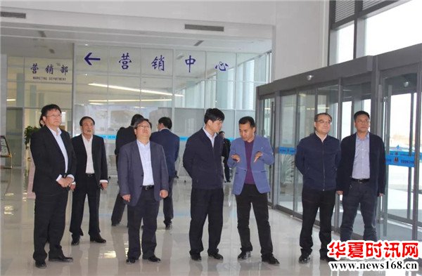 山东省国土空间规划处处长陈岩松一行来博兴县湖滨镇美厨厨业调研