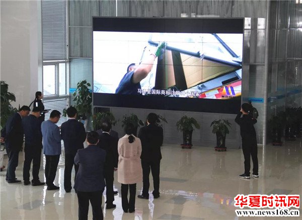 山东省国土空间规划处处长陈岩松一行来博兴县湖滨镇美厨厨业调研