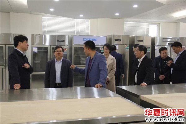 山东省国土空间规划处处长陈岩松一行来博兴县湖滨镇美厨厨业调研
