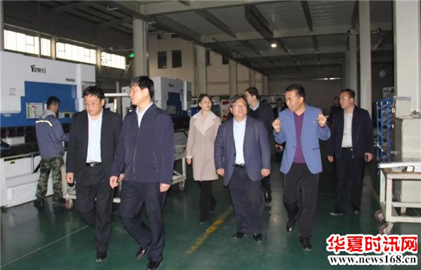 山东省国土空间规划处处长陈岩松一行来博兴县湖滨镇美厨厨业调研