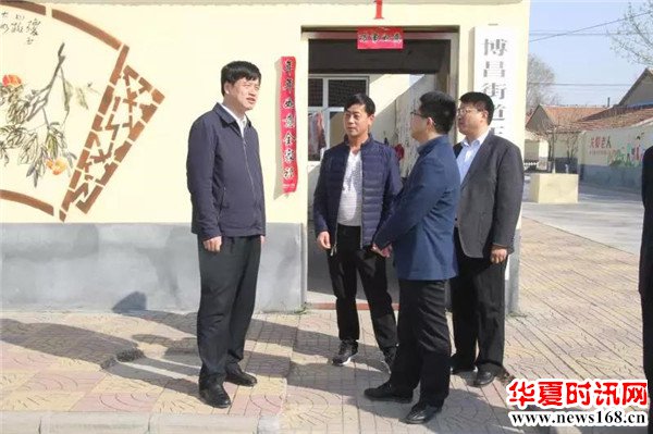 博兴县委书记李守江来博昌街道调度“创城”工作