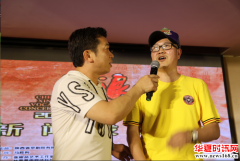 “凤香经典西凤酒”之夜流浪歌王陈星全国巡回演唱会西安站新闻发布会起航